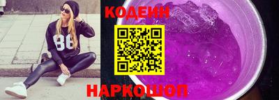 скорость Усть-Джегута