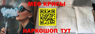кокаин колумбия Усть-Илимск