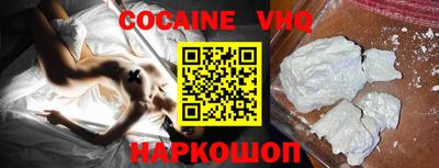 скорость Усть-Джегута