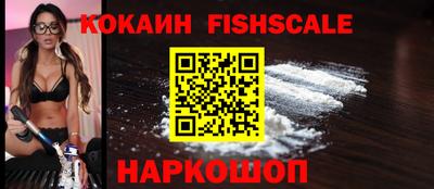 скорость Усть-Джегута