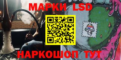 кокаин колумбия Усть-Илимск