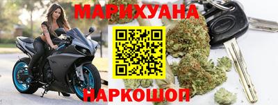 кокаин колумбия Усть-Илимск