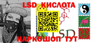 скорость Усть-Джегута