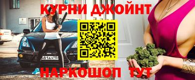 кокаин колумбия Усть-Илимск