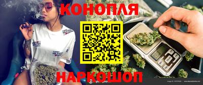скорость Усть-Джегута