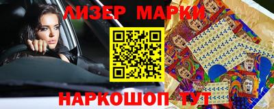 кокаин колумбия Усть-Илимск