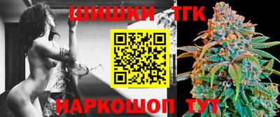 скорость Усть-Джегута