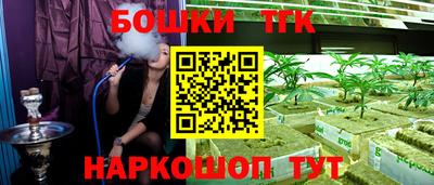 прущий лед Уссурийск