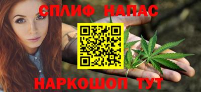 прущий лед Уссурийск