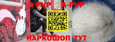 скорость Усть-Джегута