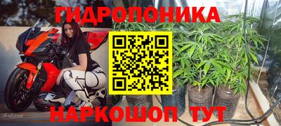 скорость Усть-Джегута