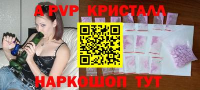 скорость Усть-Джегута