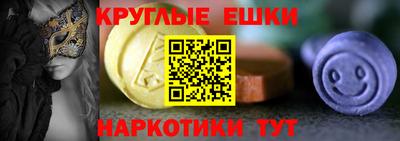 скорость Усть-Джегута