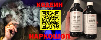 скорость Усть-Джегута