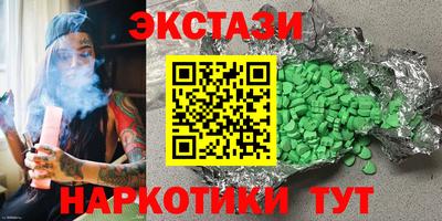 кокаин колумбия Усть-Илимск