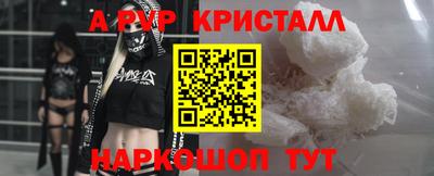 кокаин колумбия Усть-Илимск