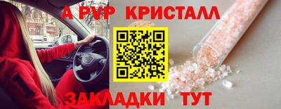 скорость Усть-Джегута