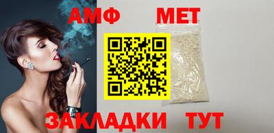 кокаин колумбия Усть-Илимск