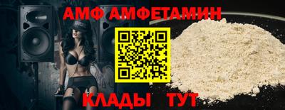 кокаин колумбия Усть-Илимск
