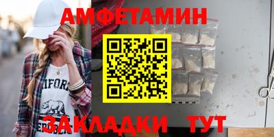 скорость Усть-Джегута