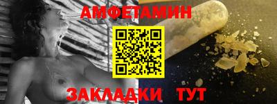 кокаин колумбия Усть-Илимск