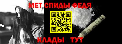 прущий лед Уссурийск