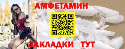 скорость Усть-Джегута