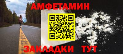 кокаин колумбия Усть-Илимск