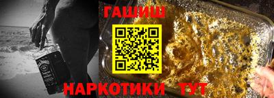 прущий лед Уссурийск