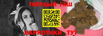 кокаин колумбия Усть-Илимск