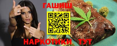 прущий лед Уссурийск