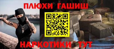 кокаин колумбия Усть-Илимск