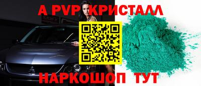 кокаин колумбия Усть-Илимск