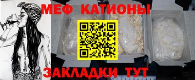 скорость Усть-Джегута