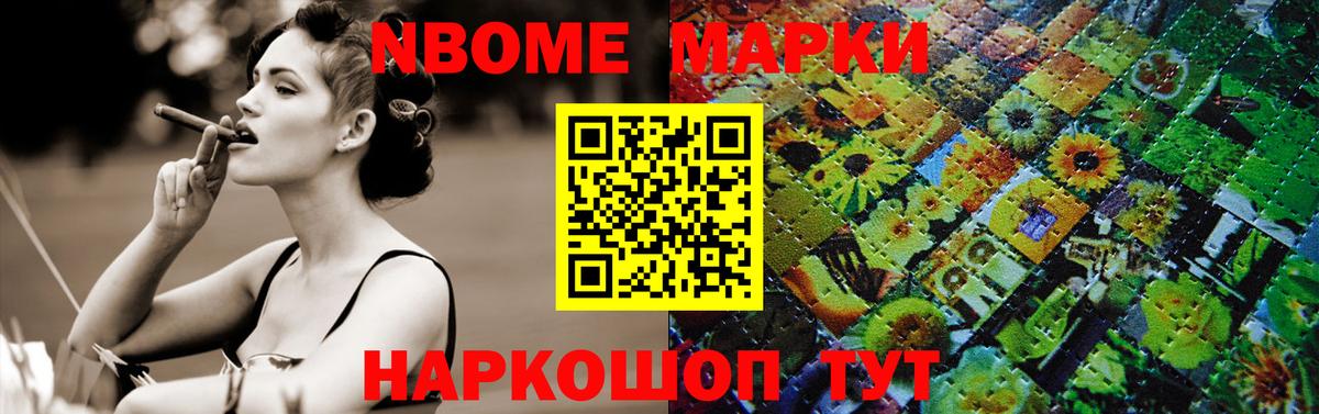 ЛСД экстази  Вход с VPN  Тихорецк  Лсд 25 экстази кислота 